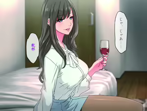 Page 23 of Momoiro Onna Kyoushi Sakuma Saori -Hokenshitsu de Sasowarete Kouhen- <Jitsugyo no Nihon Sha Bunko Homage> - preview thumbnail