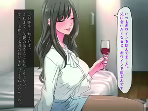 Page 25 of Momoiro Onna Kyoushi Sakuma Saori -Hokenshitsu de Sasowarete Kouhen- <Jitsugyo no Nihon Sha Bunko Homage> - preview thumbnail