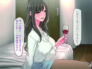 Page 26 of Momoiro Onna Kyoushi Sakuma Saori -Hokenshitsu de Sasowarete Kouhen- <Jitsugyo no Nihon Sha Bunko Homage> - preview thumbnail