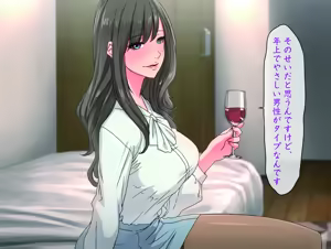 Page 29 of Momoiro Onna Kyoushi Sakuma Saori -Hokenshitsu de Sasowarete Kouhen- <Jitsugyo no Nihon Sha Bunko Homage> - preview thumbnail