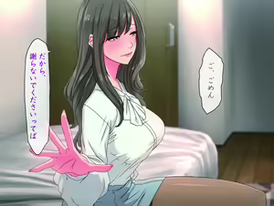 Page 38 of Momoiro Onna Kyoushi Sakuma Saori -Hokenshitsu de Sasowarete Kouhen- <Jitsugyo no Nihon Sha Bunko Homage> - preview thumbnail