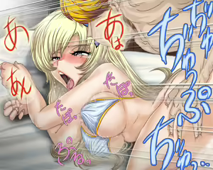 Page 489 of Niku Resort - preview thumbnail