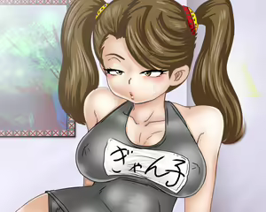 Page 116 of Gyanko Fumina -Hatsujou! Nikushoku Musume- - preview thumbnail