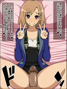 Page 3 of Moshimo Anoko-tachi ga Anata ni Zokkon no Nikudorei dattara ~Shirobako~ - preview thumbnail