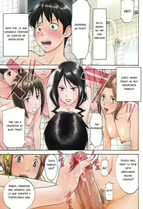 Hanazono Infinite (decensored) — hentai manga cover on Fhentai
