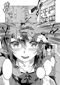 Page 3 of Sakura Crisis! + Sakura Crisis! Revenge!! + Sakura Crisis! Try!!! - preview thumbnail
