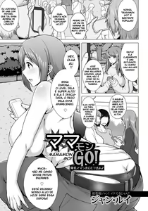 Mamamon Go! — hentai manga cover on Fhentai