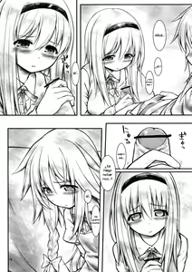 Page 15 of Ali Mari Kozukuri - preview thumbnail
