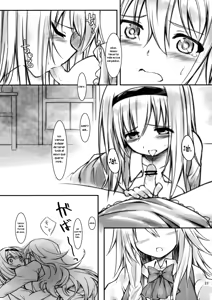 Page 22 of Ali Mari Kozukuri - preview thumbnail