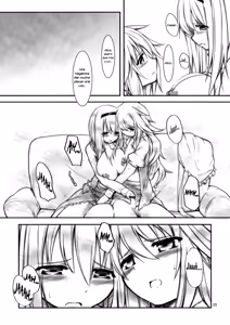 Page 24 of Ali Mari Kozukuri - preview thumbnail