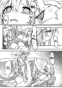 Page 27 of Ali Mari Kozukuri - preview thumbnail