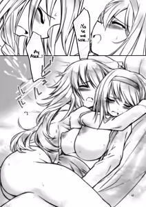 Page 31 of Ali Mari Kozukuri - preview thumbnail