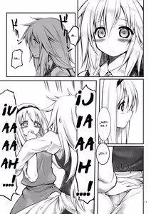 Page 10 of Ali Mari Kozukuri - preview thumbnail