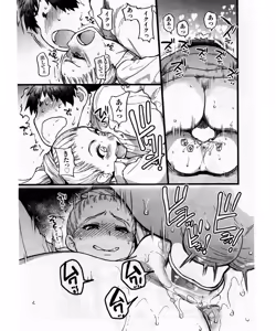 Page 21 of Enkou Ojisan | Mister Enkou Episode VII - preview thumbnail