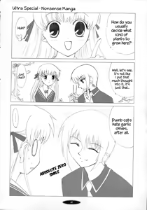 Page 15 of Subete o Tokasu Hohoemi de | With A Smile That Could Melt Anyone's Heart - preview thumbnail