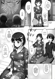Page 18 of Zutto! SAOff SUMMER - preview thumbnail