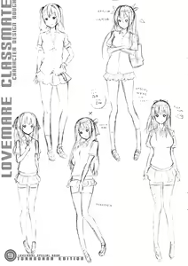 Page 233 of Lovemare Jou - preview thumbnail