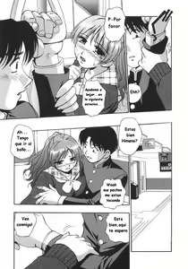 Page 3 of Kazoku no Shouzou Zenpen | Una Buena Tactica - preview thumbnail