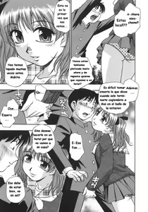 Page 3 of Kazoku no Shouzou Chuuhen | Una Buena Tactica 2 - preview thumbnail