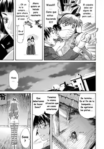 Page 8 of Tantei Monogatari | Los Detectives Escolares - preview thumbnail