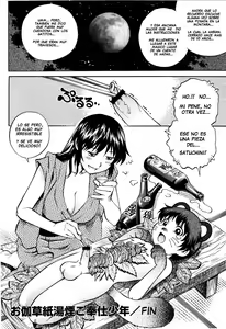 Page 20 of Otogizoushi Yukemuri Gohoushi Shounen | Servicio Especial Como un "Cuento de Hadas" - preview thumbnail