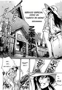 Page 2 of Otogizoushi Yukemuri Gohoushi Shounen | Servicio Especial Como un "Cuento de Hadas" - preview thumbnail