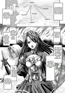 Page 3 of Harem Wedding The Sweet Honeymoon Ch. 1-2 - preview thumbnail