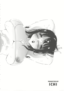 Page 176 of MOMOPAN 7 Micro Bikini Ijiri - preview thumbnail