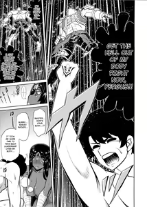 Page 24 of Senya Ichiya Suki Monogatari | Arabian Nights Love Story - preview thumbnail