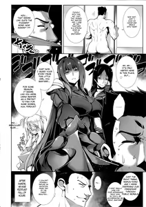 Page 31 of Senya Ichiya Suki Monogatari | Arabian Nights Love Story - preview thumbnail