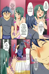 Page 5 of Yononaka Zenin "Otokonoko" ni Natteita! ~ Aitsu ni Ijirarete Shasei Shite Shimatta Ore - preview thumbnail