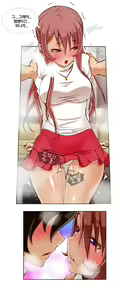 Page 114 of Secret Folder Ch.9-18 - preview thumbnail