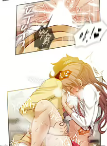 Page 126 of Secret Folder Ch.9-18 - preview thumbnail