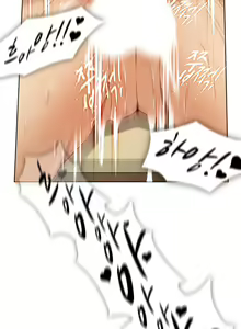 Page 133 of Secret Folder Ch.9-18 - preview thumbnail