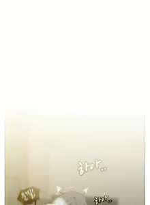 Page 134 of Secret Folder Ch.9-18 - preview thumbnail