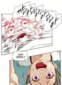 Page 149 of Secret Folder Ch.9-18 - preview thumbnail