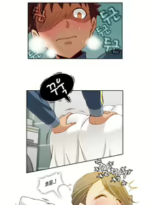 Page 166 of Secret Folder Ch.9-18 - preview thumbnail