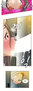 Page 179 of Secret Folder Ch.9-18 - preview thumbnail