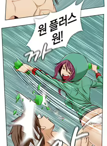 Page 18 of Secret Folder Ch.9-18 - preview thumbnail