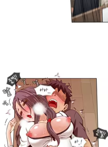 Page 196 of Secret Folder Ch.9-18 - preview thumbnail