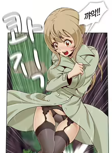 Page 215 of Secret Folder Ch.9-18 - preview thumbnail