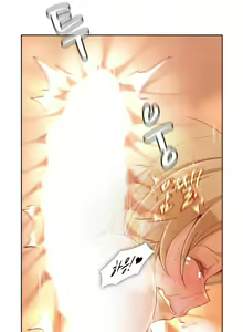 Page 247 of Secret Folder Ch.9-18 - preview thumbnail