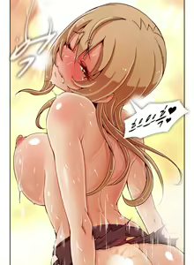 Page 263 of Secret Folder Ch.9-18 - preview thumbnail