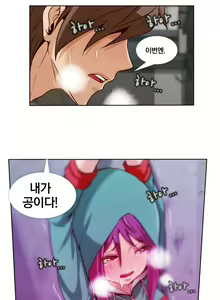 Page 27 of Secret Folder Ch.9-18 - preview thumbnail