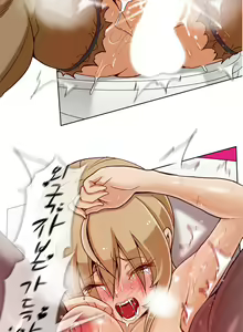 Page 277 of Secret Folder Ch.9-18 - preview thumbnail