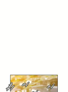 Page 282 of Secret Folder Ch.9-18 - preview thumbnail