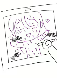 Page 285 of Secret Folder Ch.9-18 - preview thumbnail
