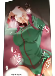 Page 35 of Secret Folder Ch.9-18 - preview thumbnail