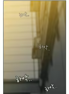 Page 49 of Secret Folder Ch.9-18 - preview thumbnail