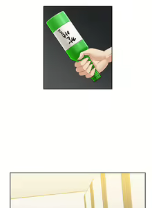 Page 5 of Secret Folder Ch.9-18 - preview thumbnail